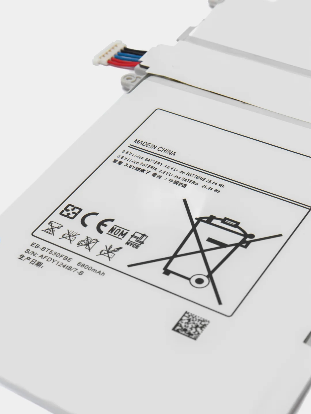 Аккумулятор Samsung Tab 4 10.5" T530 / T531 / T535, EB-BT530FBC / EB-BT530FBU