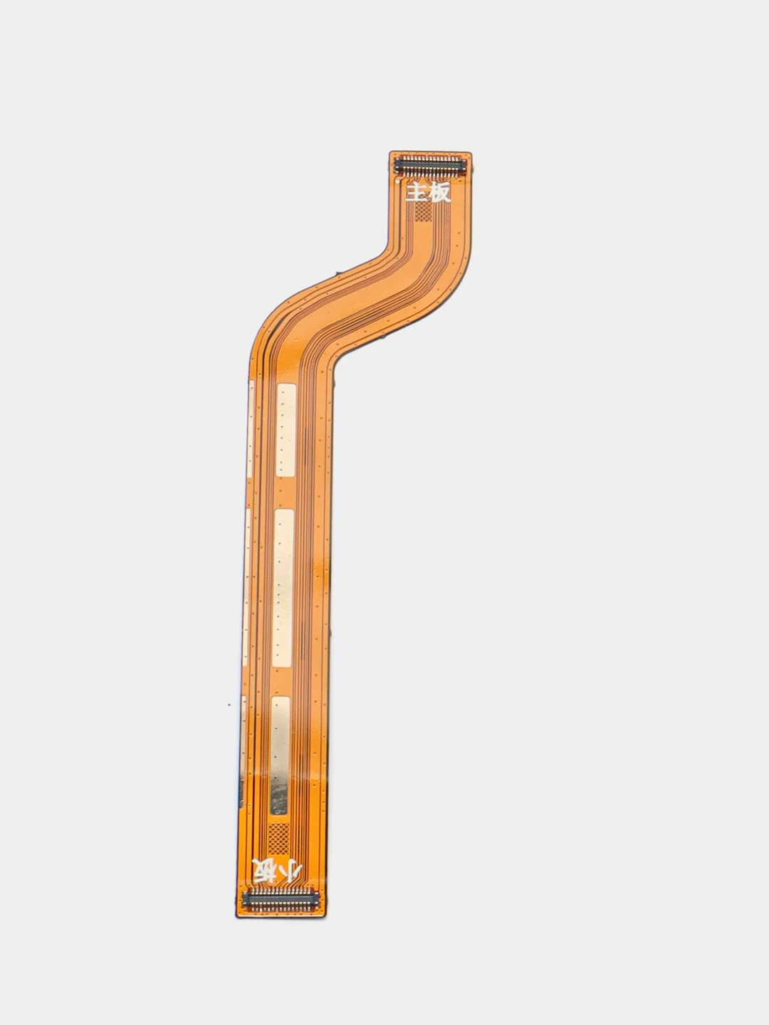Шлейф для Xiaomi Redmi 6 / Redmi 6A, основной