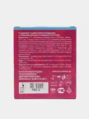 Презервативы LUXE Royal Strawberry Collection, гладкие, с ароматом клубники, 3 штуки