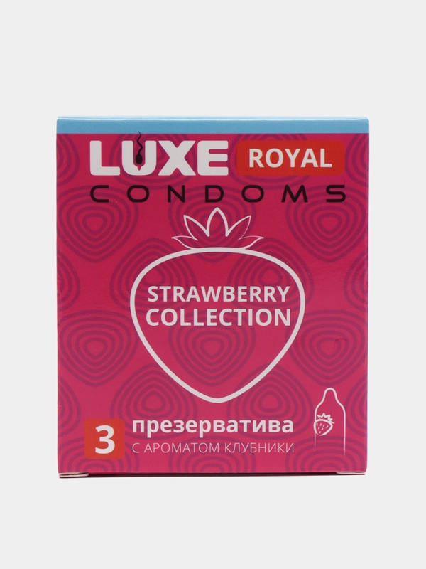 Презервативы LUXE Royal Strawberry Collection, гладкие, с ароматом клубники, 3 штуки