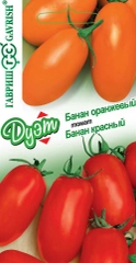 Набор семян Томат (помидор) "Банан красный" и "Банан оранжевый"