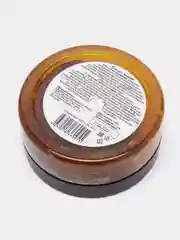 Бельди с цедрой