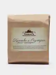Мыло-шампунь "Крапива и розмарин"