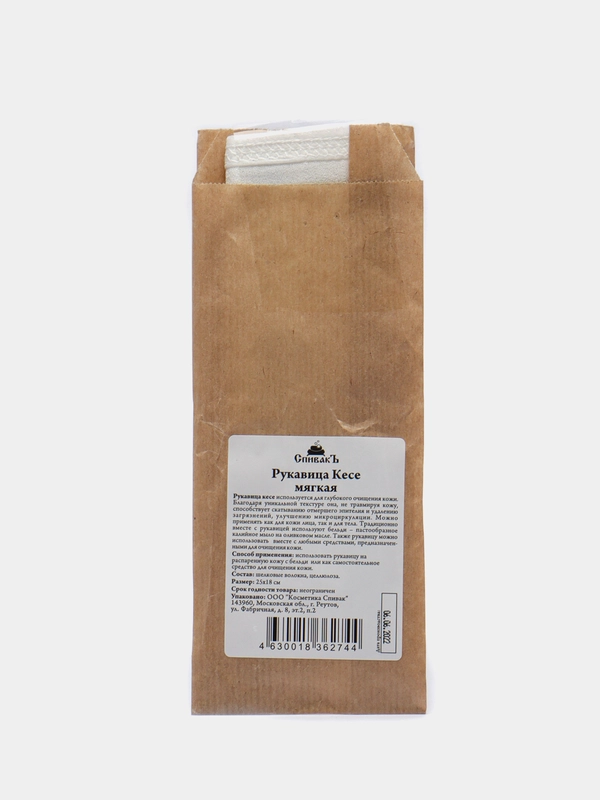 Рукавица "Кесе", мягкая