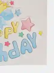 Лазурный топпер для украшения торта Happy Birthday