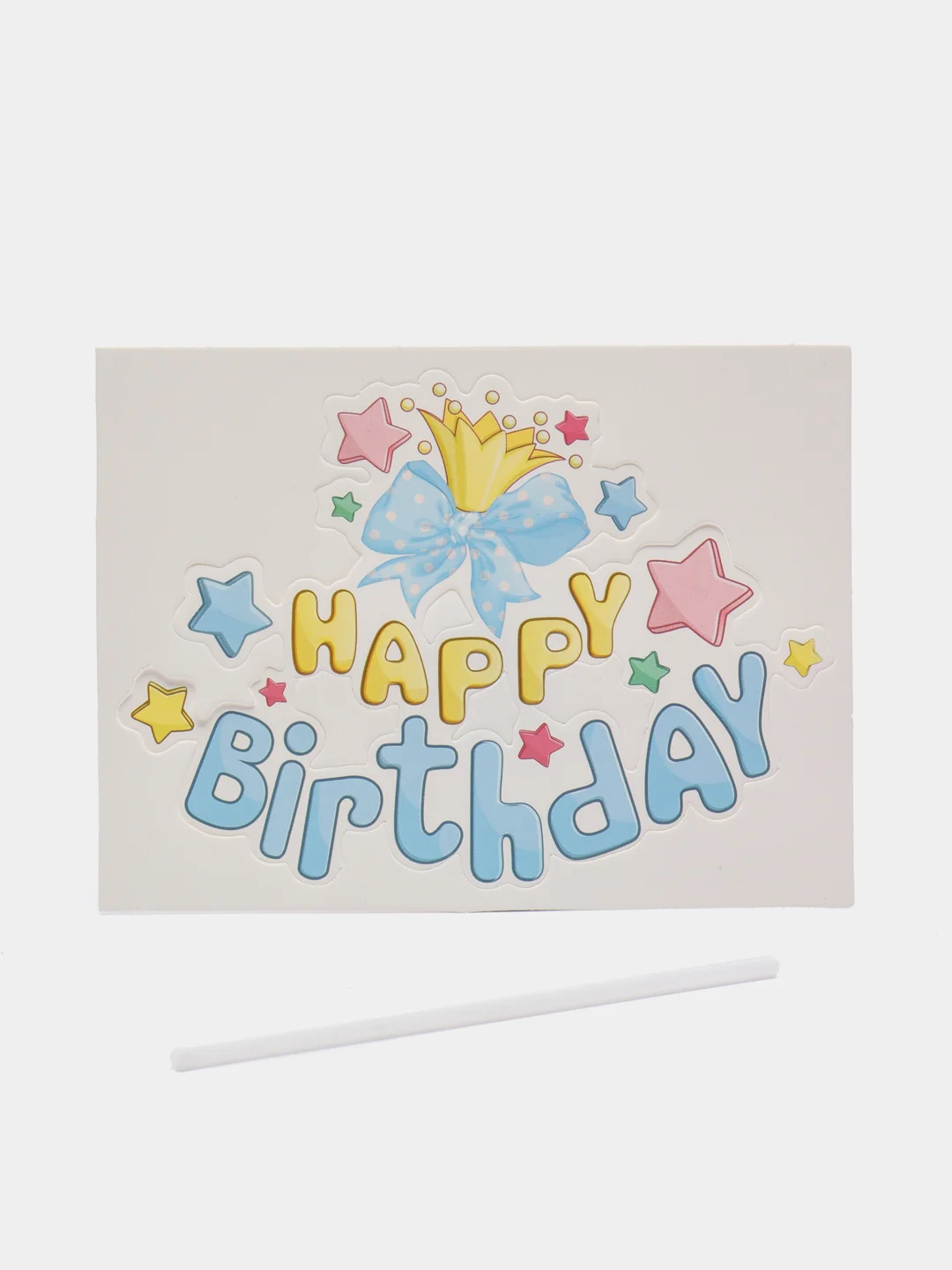 Лазурный топпер для украшения торта Happy Birthday