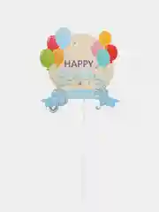 Голубой топпер для украшения торта Happy Birthday