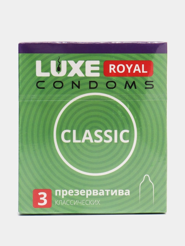 Презервативы Luxe Royal Classic, гладкие, 3 штуки