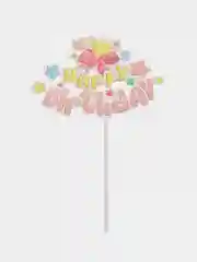 Кораллово-розовый топпер для украшения торта Happy Birthday