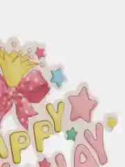 Кораллово-розовый топпер для украшения торта Happy Birthday