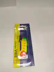 Желтый ратлин Bat Vib 73мм