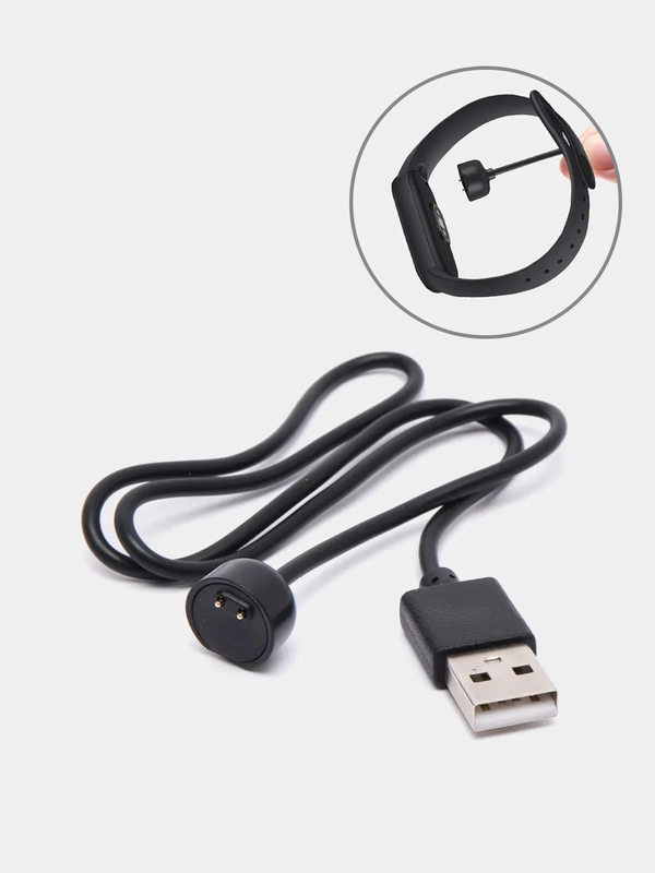Кабель для зарядки фитнес браслета Xiaomi mi band 5 / 6 / 7, USB