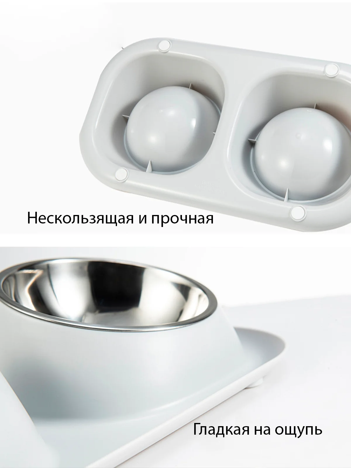 Двойная миска на подставке для кошек и собак металлическая (кормушка для воды и корма)