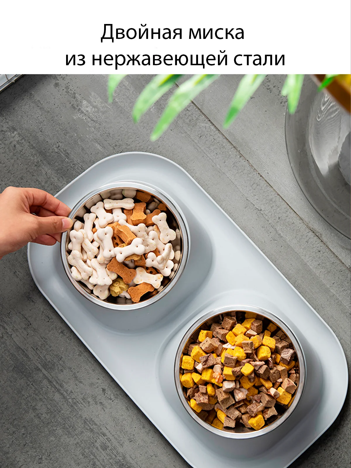 Двойная миска на подставке для кошек и собак металлическая (кормушка для воды и корма)