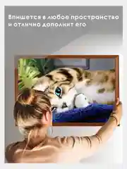 Алмазная мозаика "Ленивое утро", 20 х 30