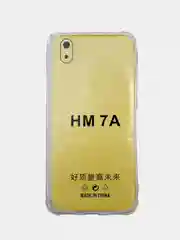 Чехол - накладка для Xiaomi Redmi 7A - TPU силикон противоударный