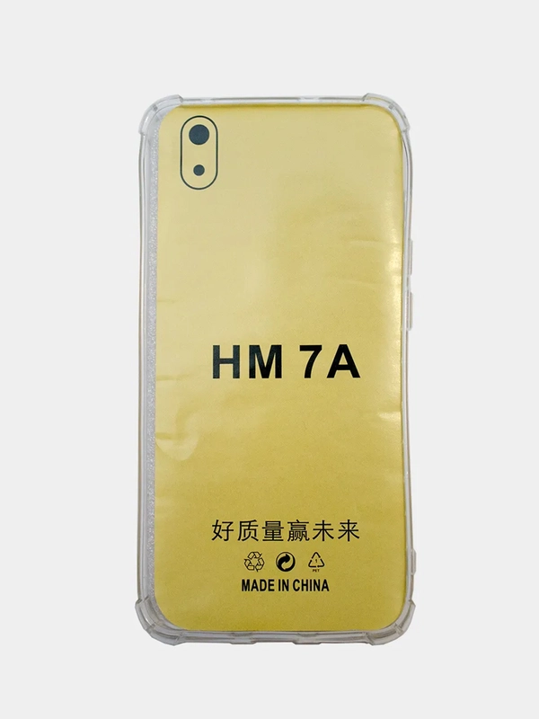 Чехол - накладка для Xiaomi Redmi 7A - TPU силикон противоударный