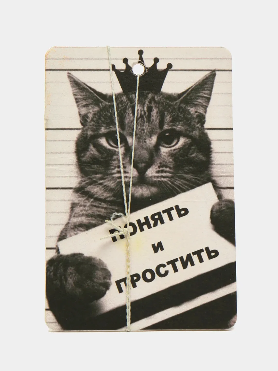 Кремовый ароматизатор воздуха для авто, картонный