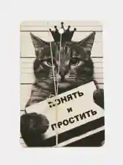 Кремовый ароматизатор воздуха для авто, картонный