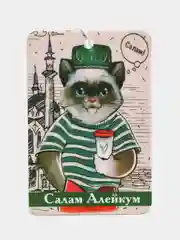 Фиолетовый ароматизатор воздуха для авто, картонный