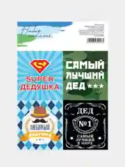 Желтый наклейки для цветов, подарков и ежедневников
