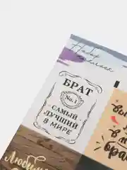 Бирюзовый наклейки для цветов, подарков и ежедневников