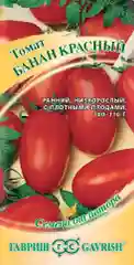 Семена Томат (помидор) "Банан красный", 0,1 г