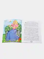 Зарубежные сказки для детей