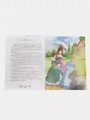 Зарубежные сказки для детей