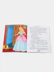 Зарубежные сказки для детей