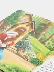 Зарубежные сказки для детей