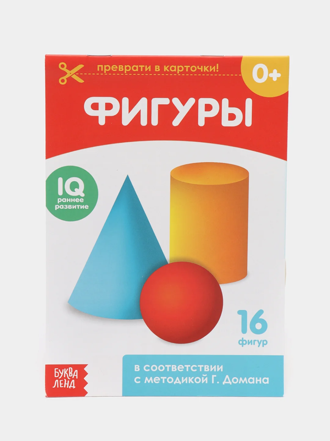 Оливковый развивающие карточки по методике Г. Домана