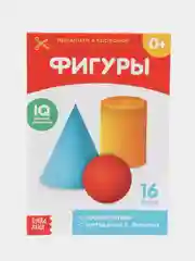 Оливковый развивающие карточки по методике Г. Домана