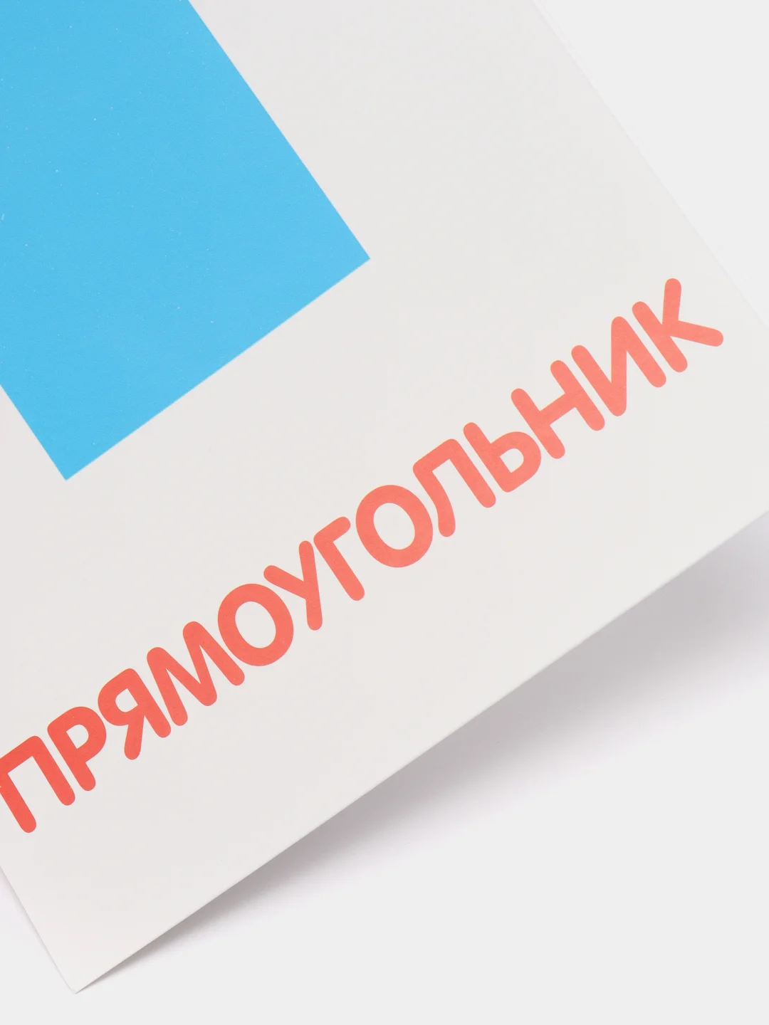 Оливковый развивающие карточки по методике Г. Домана