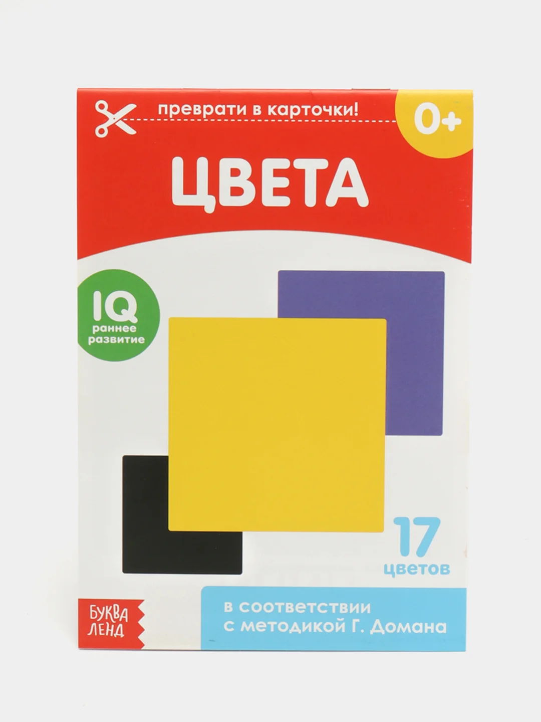 Коралловый развивающие карточки по методике Г. Домана