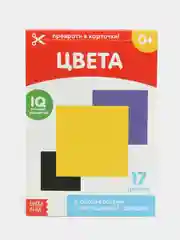Коралловый развивающие карточки по методике Г. Домана