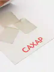 Бирюзовый развивающие карточки по методике Г. Домана