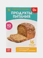 Бирюзовый развивающие карточки по методике Г. Домана