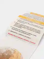 Бирюзовый развивающие карточки по методике Г. Домана