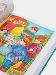 Большой логопедический учебник с заданиями и упражнениями для самых маленьких, Косинова Е