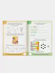 Книги "Готовимся к школе" (графические диктанты, тренируем память, речь, тесты, задачи)