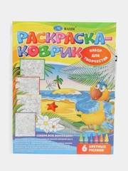 Развивающий набор для детей, коврик раскраска детская, развивающий набор