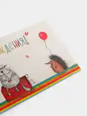 Алый конверт открытка для денег "С днем рождения"