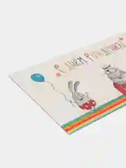 Алый конверт открытка для денег "С днем рождения"
