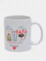 Кружка подарочная, сувенирная с принтом "Комплимент папе"