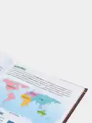 Энциклопедии для детей, несколько видов