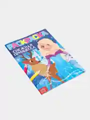 Желтый раскраски для девочек (единорог, пони, феи, питомцы, животные, принцессы) формат А5