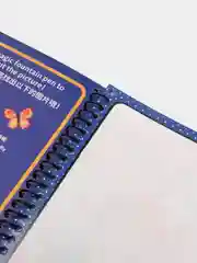 Фиолетовый многоразовая водная раскраска для развития мелкой моторики и воображения