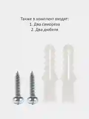 Черный муляж камеры видеонаблюдения