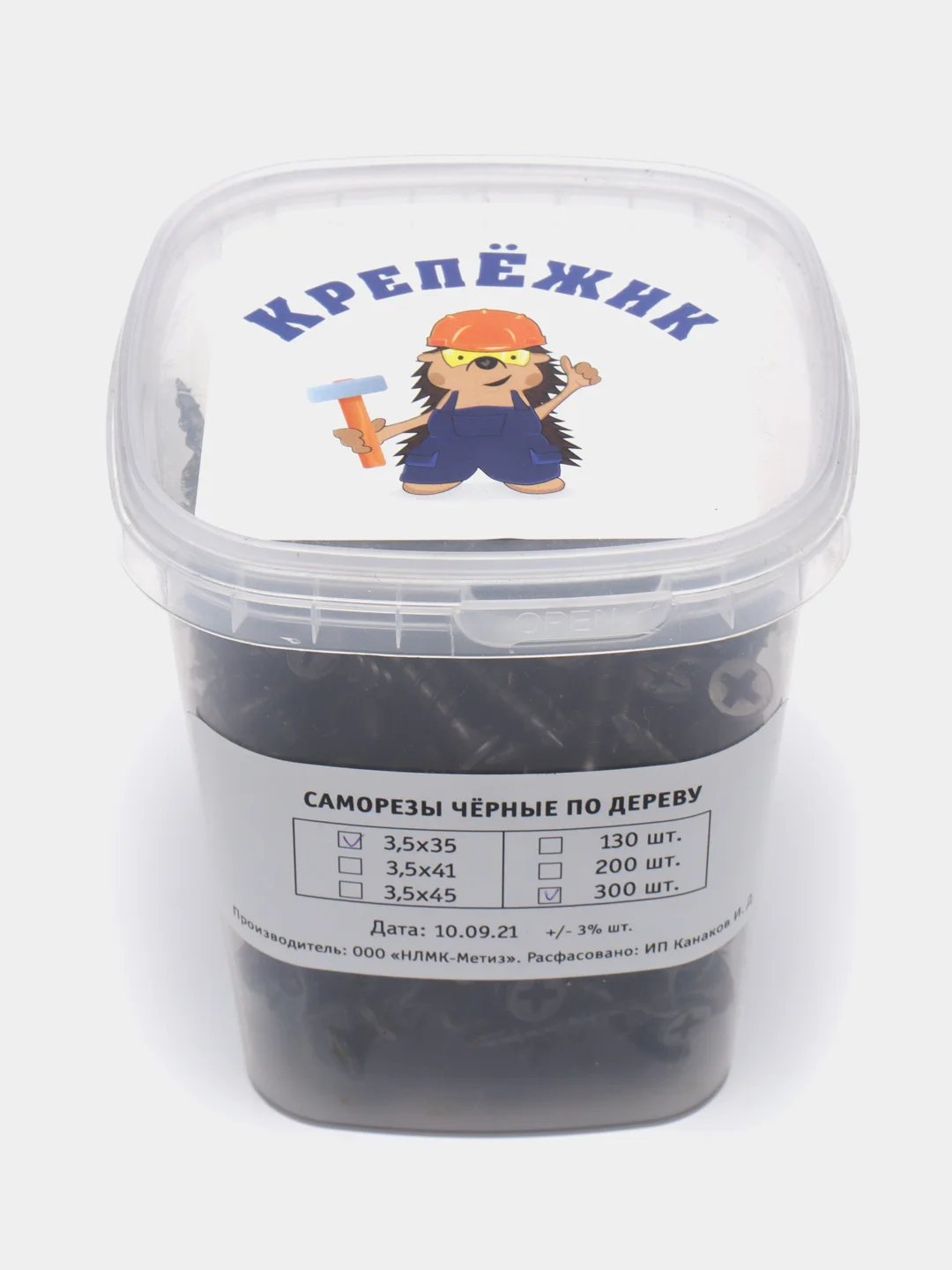 Саморезы по дереву (гипсокартону), 3,5 х 35, черные
